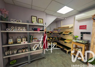  Maison à vendre 5 pièces 161 m²