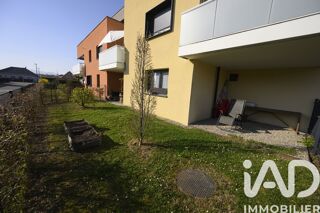  Appartement à vendre 2 pièces 51 m²