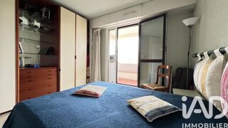  Appartement � vendre 2 pi�ces 42 m�