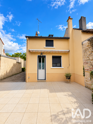 Maison 4 pièces 85 m² · à Graçay · 85 m² · 88 000 €