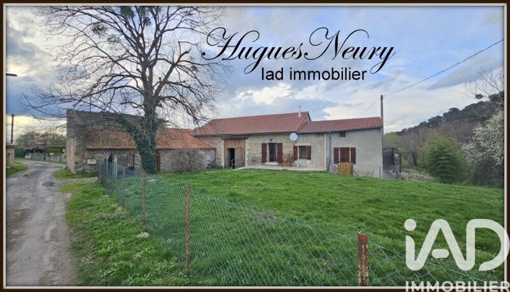 Vente Maison Vente Maison/villa 4 pièces Gannat