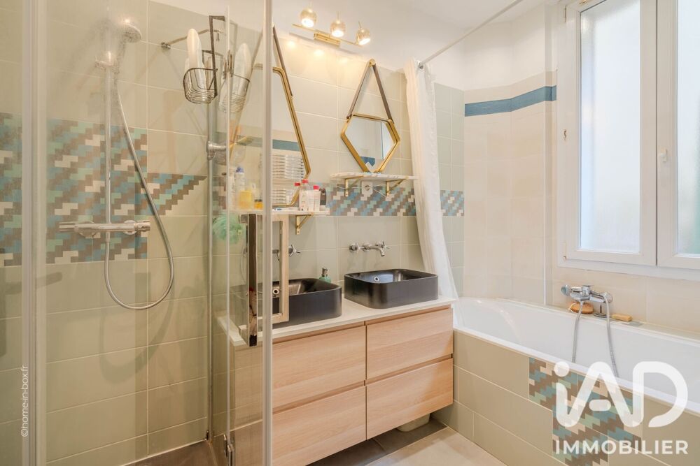 à vendre  Appartement Paris 16