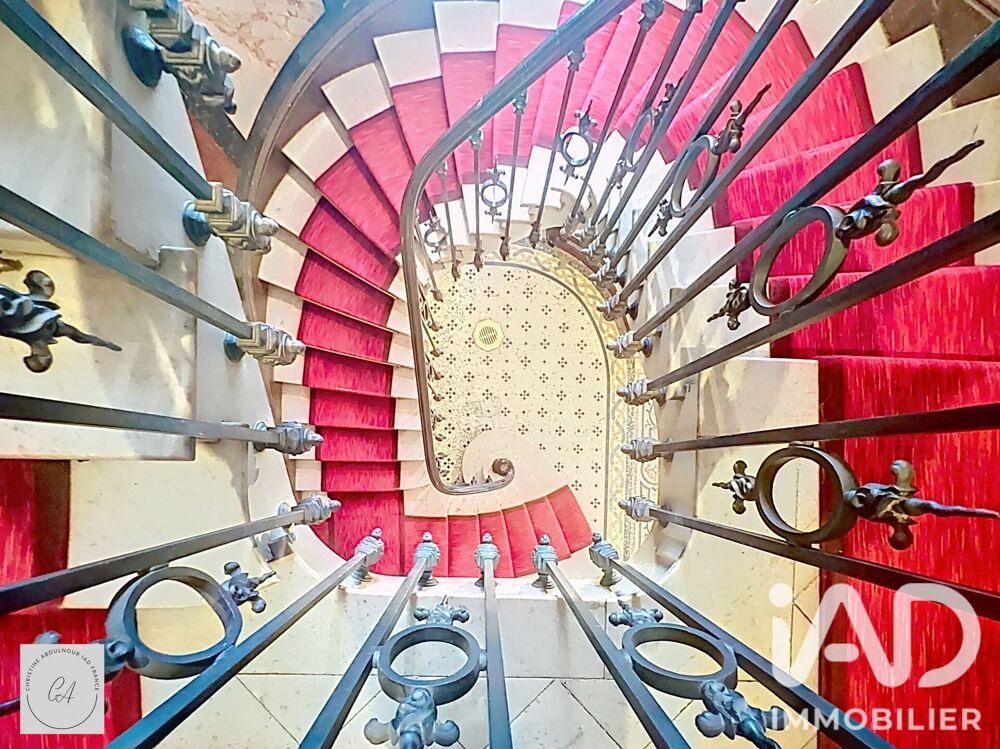 à vendre  Appartement Paris 16