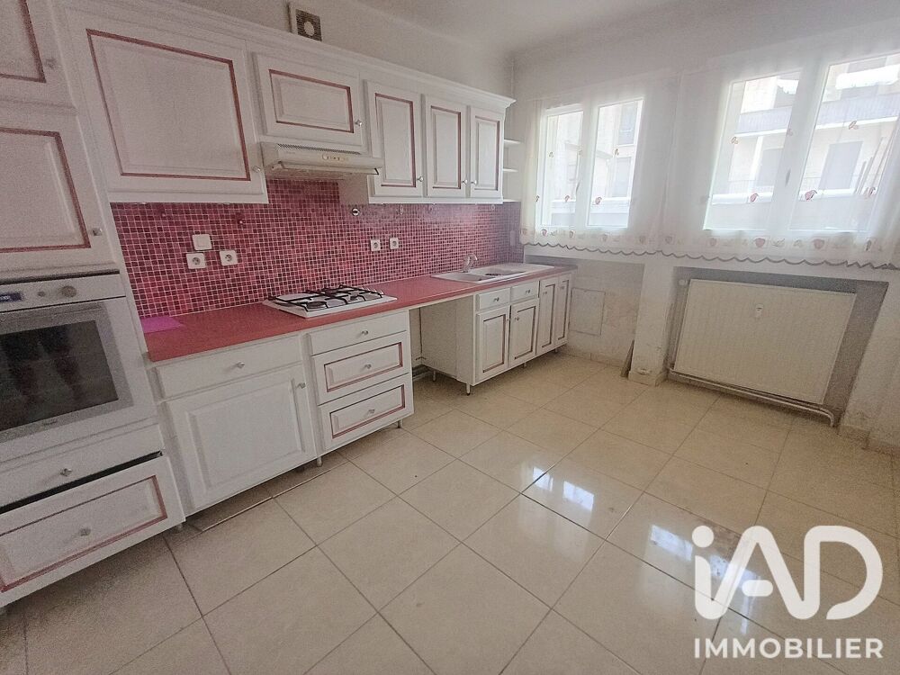 Vente Appartement Vente Appartement 3 pièces Rive-de-gier