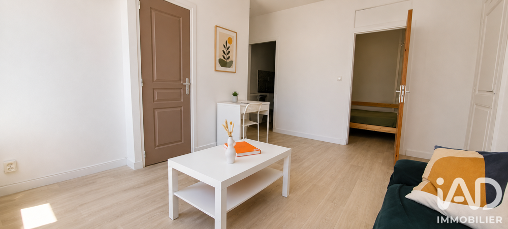 vente Appartement - 2 pièce(s) - 33 m² Villeurbanne (69100)