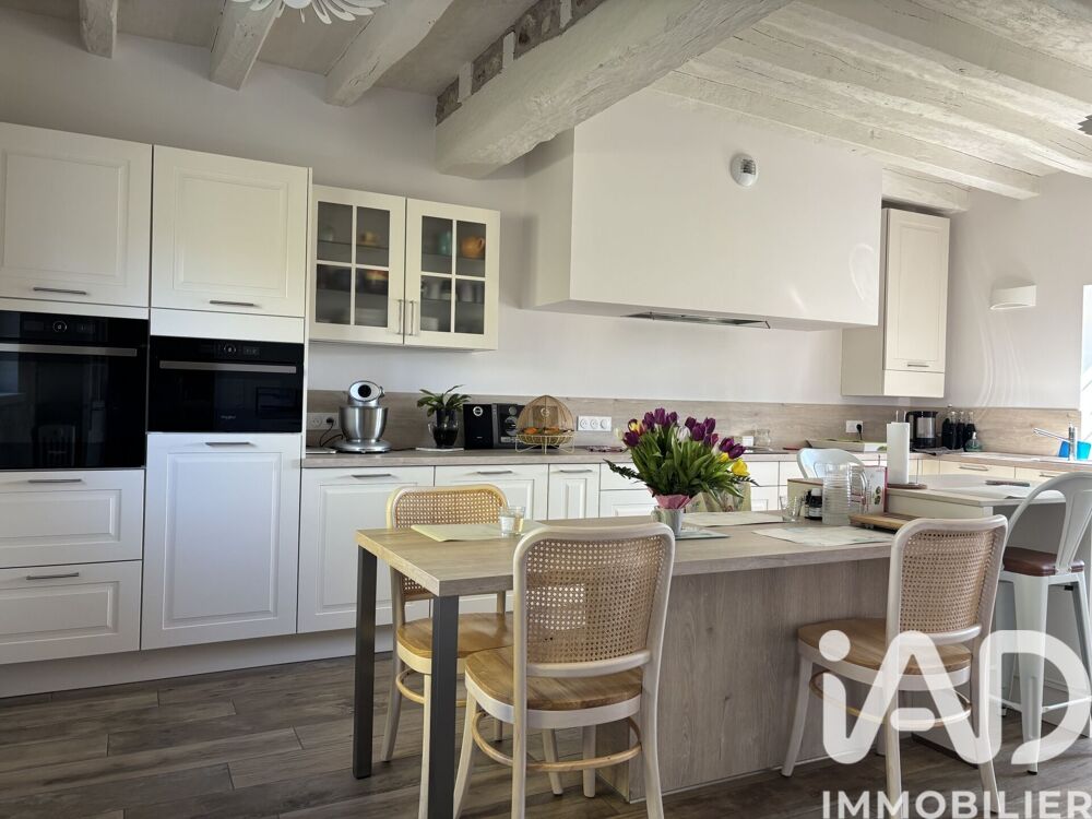 Vente Maison Vente Longère 9 pièces Chambourg-sur-indre
