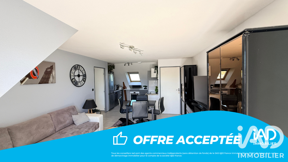 Vente Appartement 2 pièces