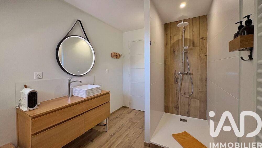 à vendre  Maison Saint-Melaine-sur-Aubance (49610)