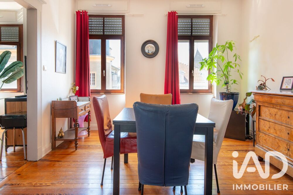 Location Appartement 3 pièces