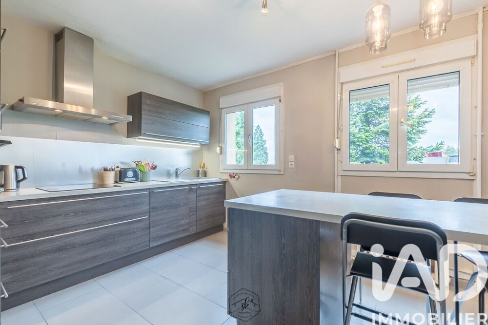 Vente Appartement 5 pièces