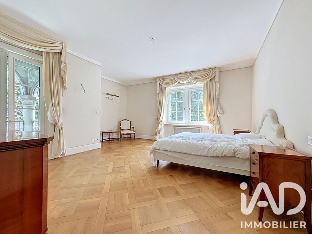Vente Appartement 6 pièces