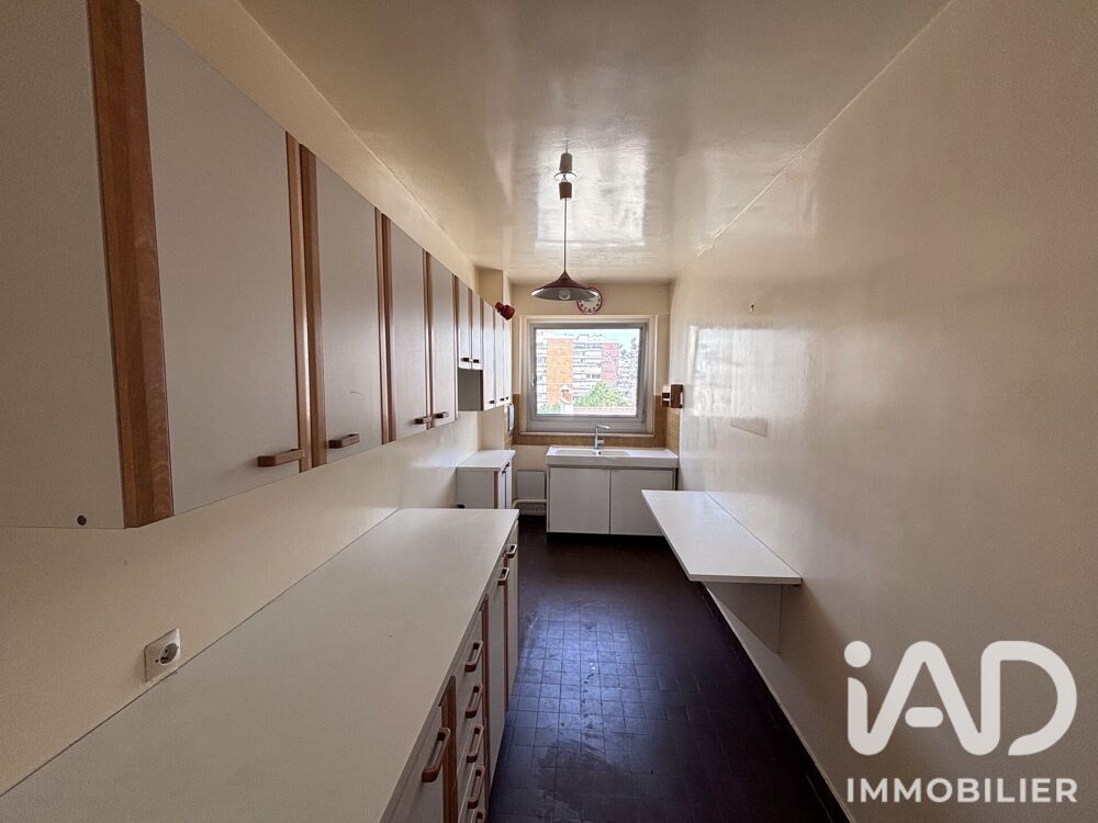 à vendre  Appartement Paris 11