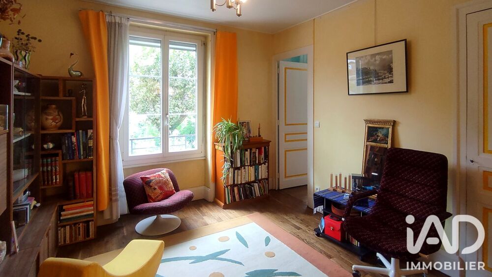 Vente Appartement Vente Appartement 2 pièces Villeurbanne