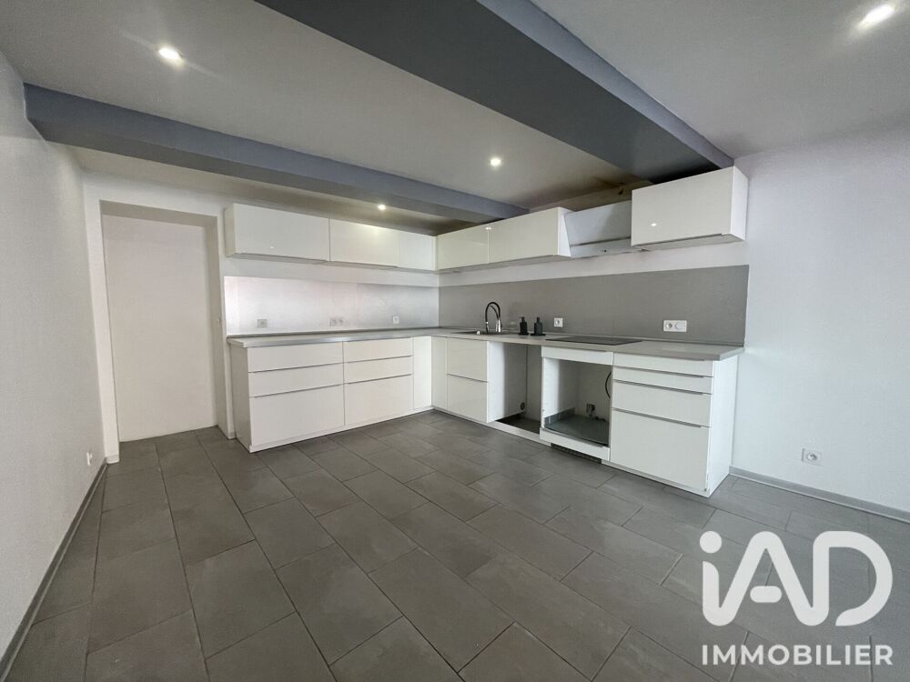 Vente Appartement Vente Appartement 3 pièces Argelès-sur-mer