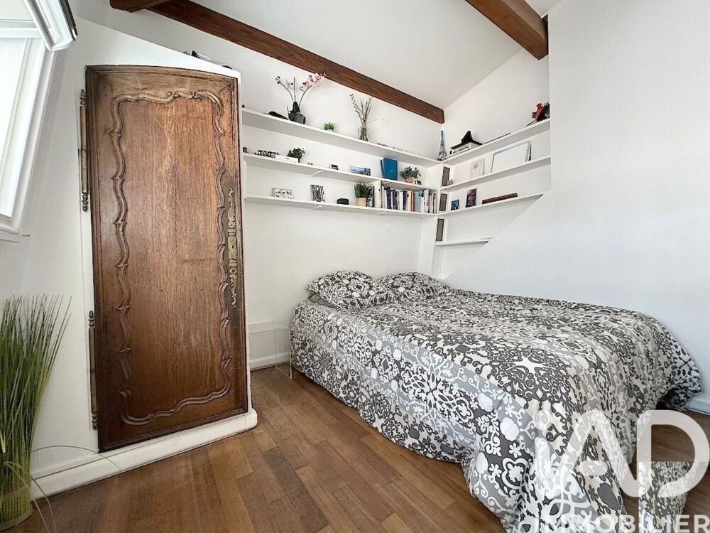 Vente Appartement Vente Appartement 2 pièces Paris 5