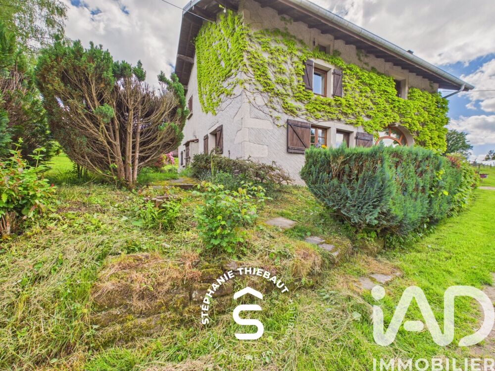 Vente Ferme 6 pièces