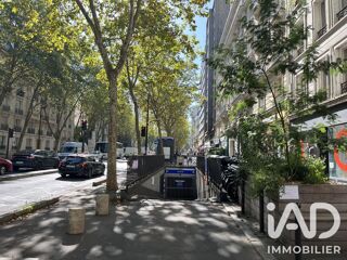  Parking / Garage à vendre 1 m²