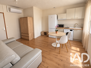  Appartement à louer 2 pièces 30 m²