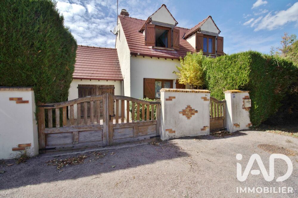 Vente Maison Vente Maison de village 3 pièces Villemoutiers