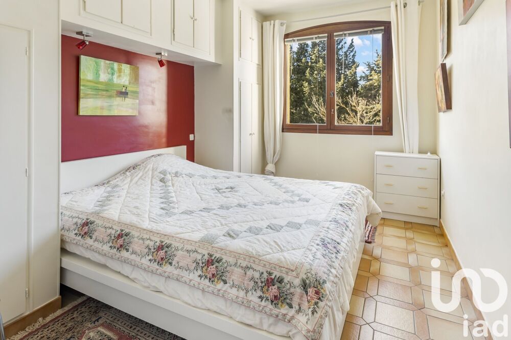 à vendre  Maison Saint-Maximin-la-Sainte-Baume (83470)