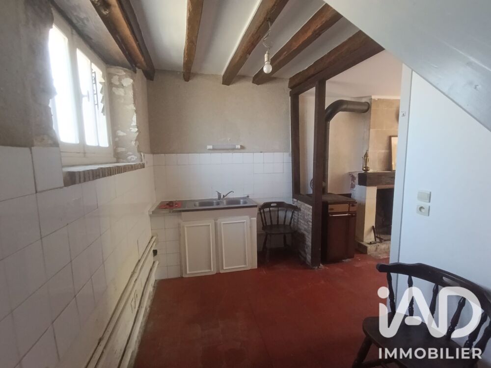 Vente Maison de ville 5 pièces