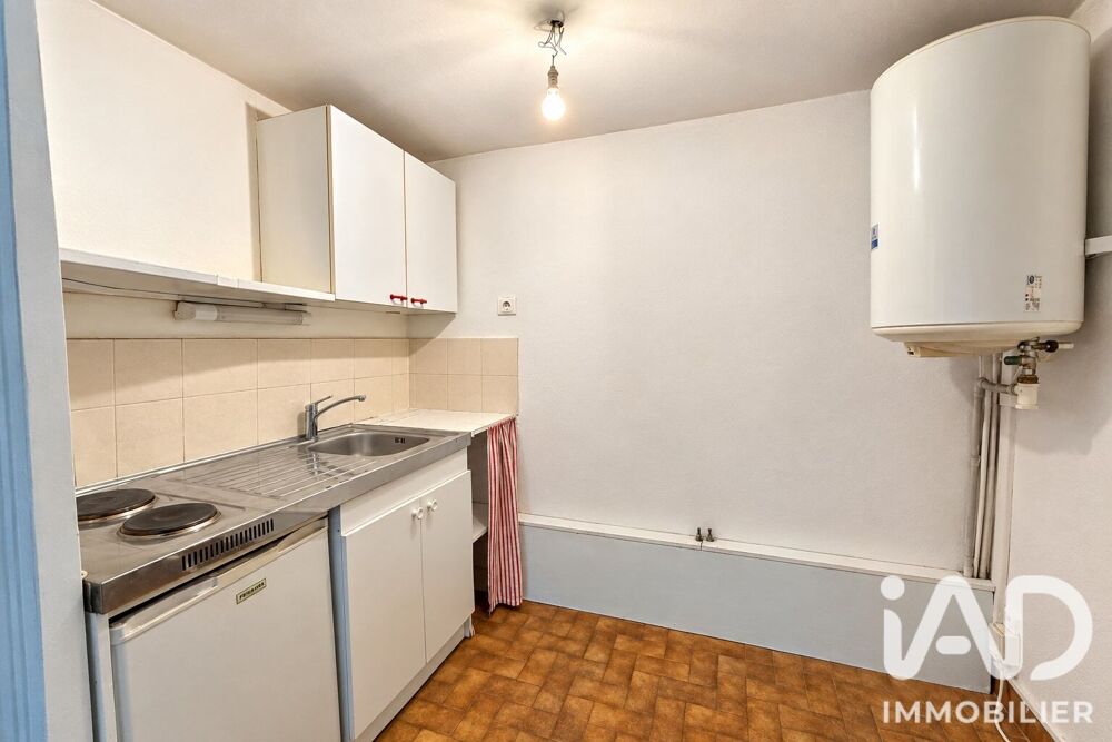 Vente Appartement Vente Appartement 2 pièces Nantes