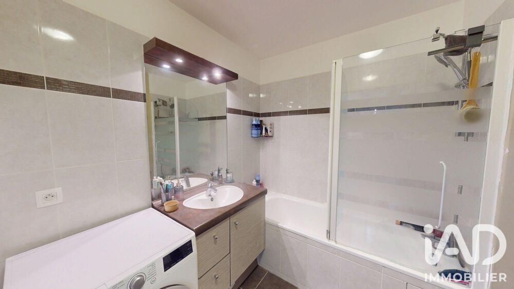 vente Appartement - 2 pièce(s) - 40 m² Melun (77000)