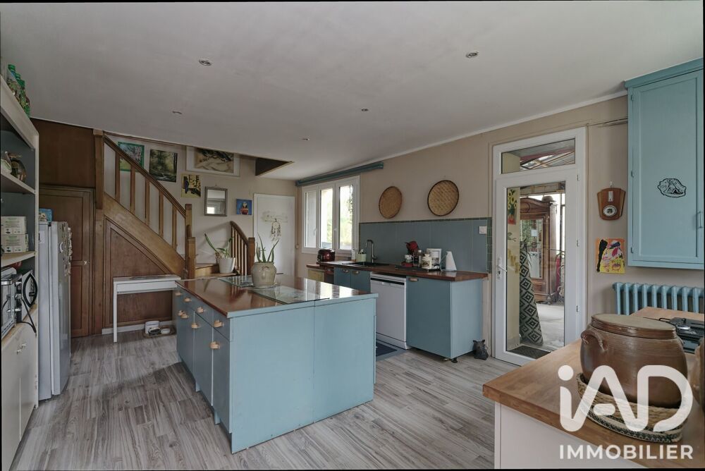 Vente Maison de village 3 pièces