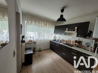  Appartement � vendre 2 pi�ces 53 m�