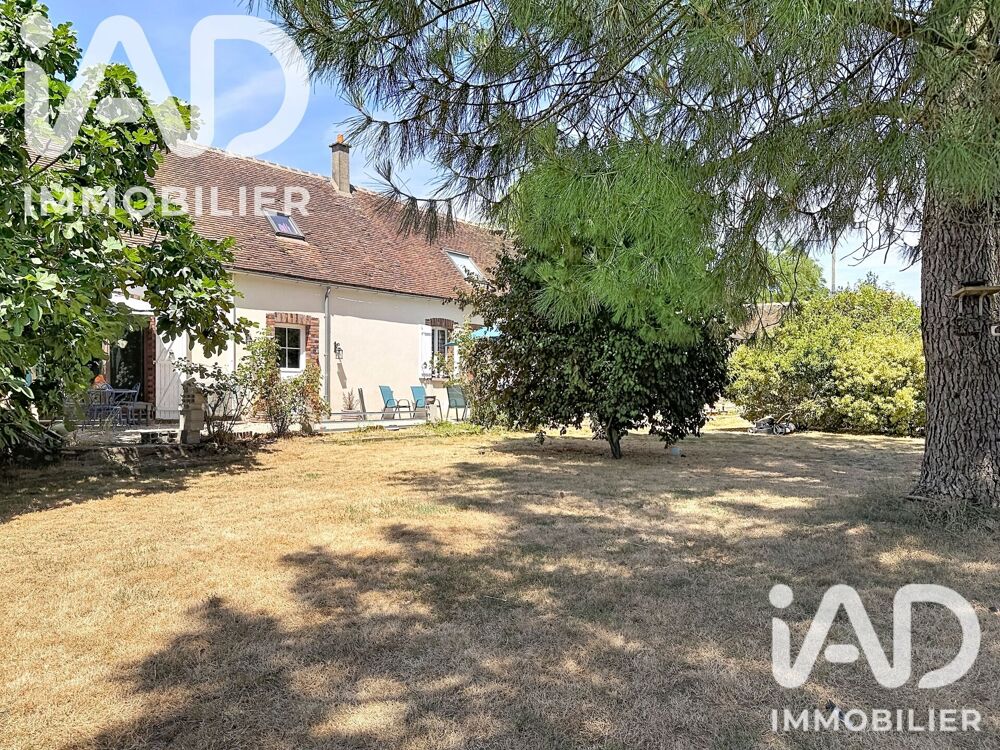 Vente Longère 11 pièces