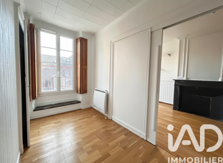  Appartement � vendre 2 pi�ces 36 m�