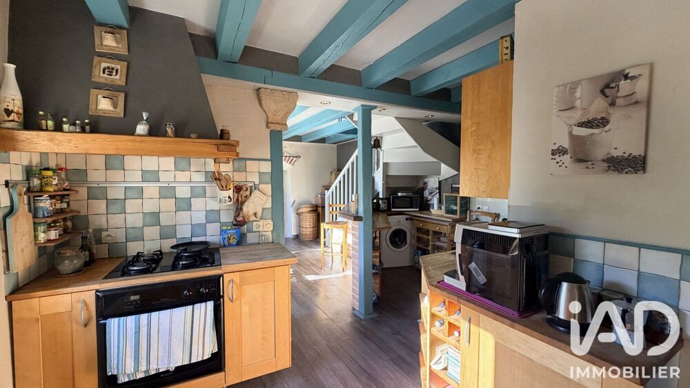 Vente Maison Vente Maison/villa 5 pièces Corbeil-essonnes