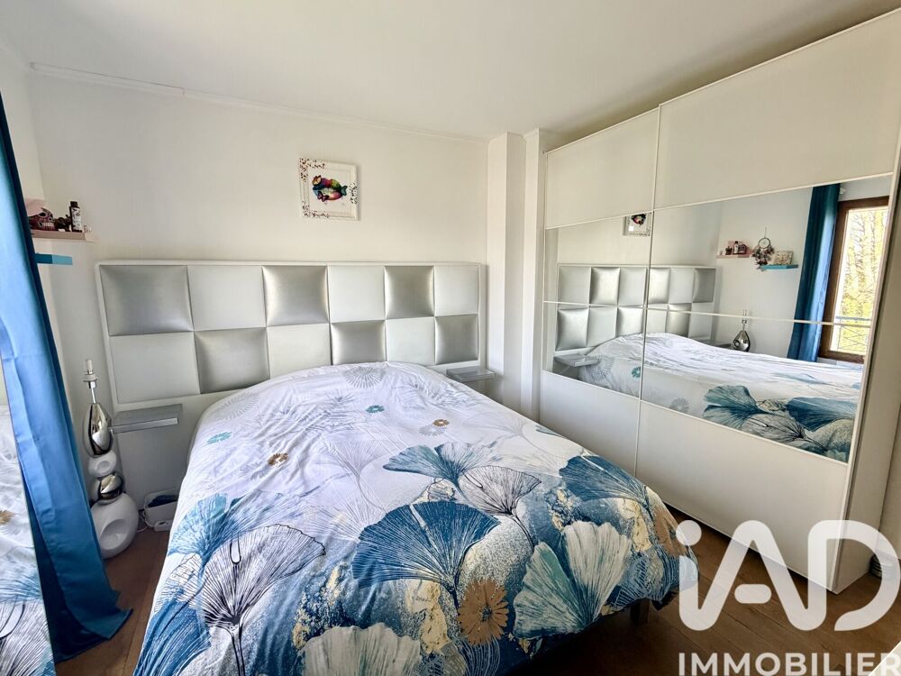 à vendre  Maison Wissous (91320)