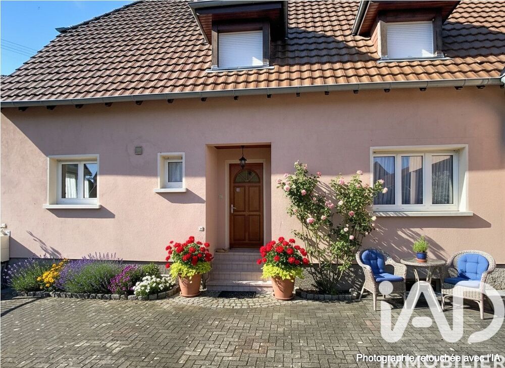 Vente Maison de ville 5 pièces