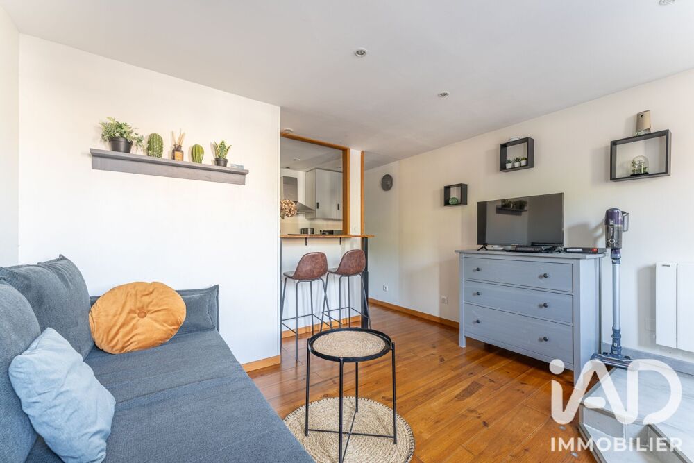 Vente Appartement Vente Studio 1 pièce Lyon 5
