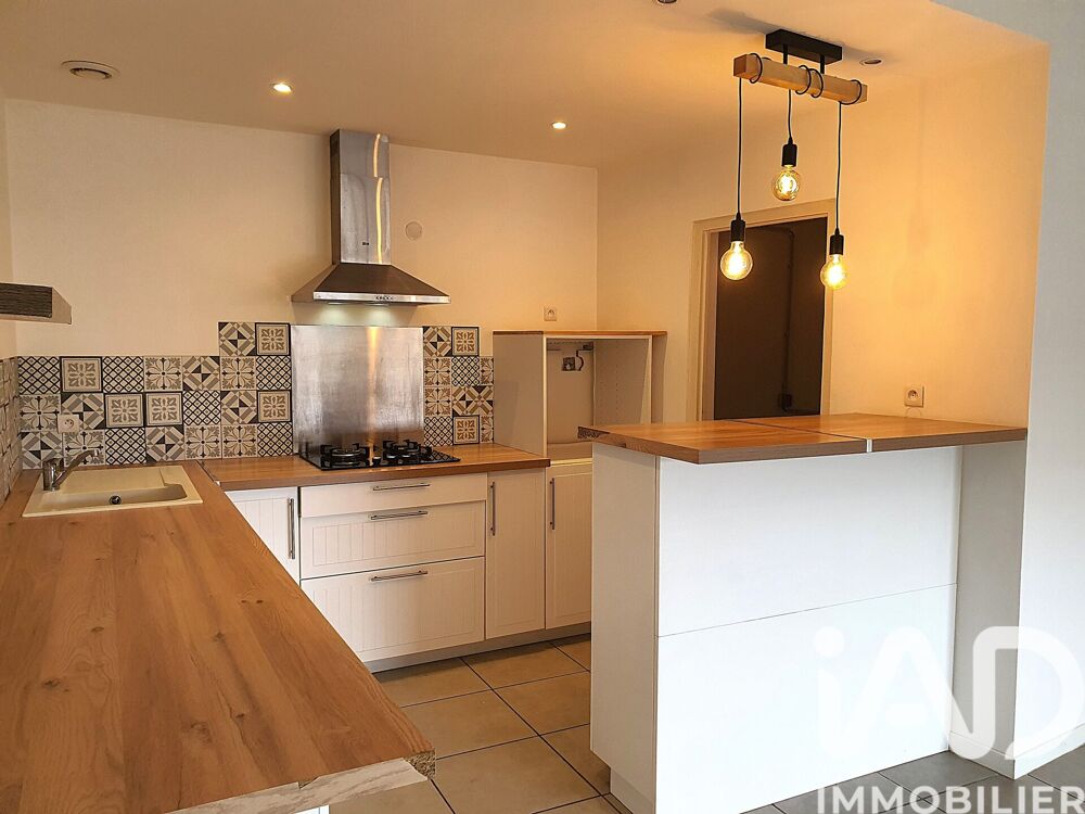 Vente Maison Vente Maison/villa 5 pièces Mornac