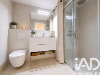  Appartement à vendre 1 pièce 45 m²