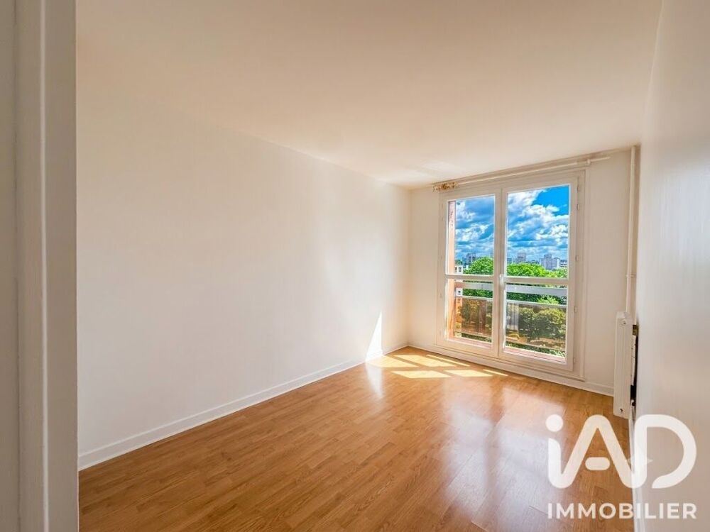 Vente Appartement Vente Appartement 2 pièces Pantin