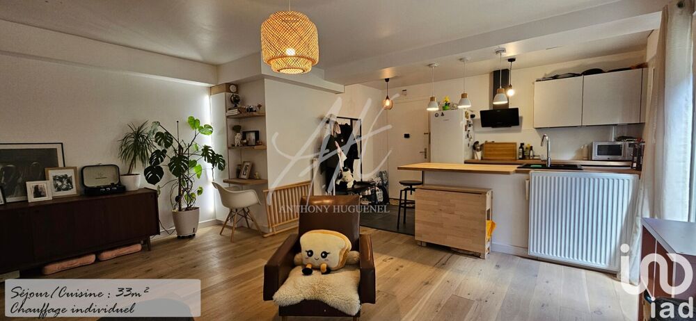 Vente Appartement 3 pièces