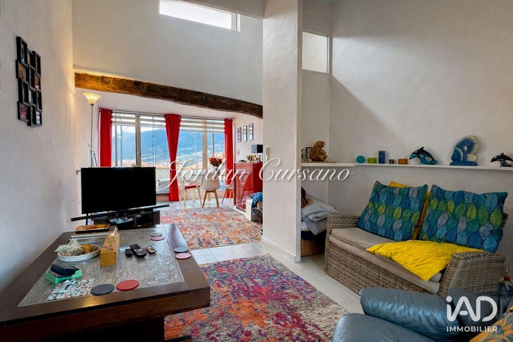 Maison 3 pièces 90 m² · à Maury · 90 m² · 124 000 €
