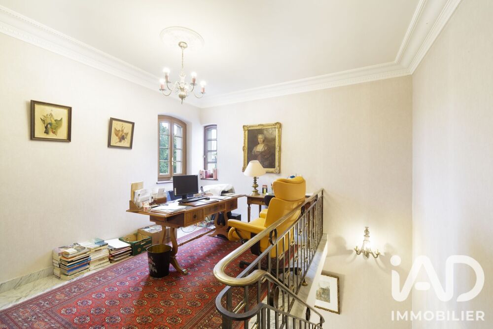 à vendre  Maison Pau (64000)