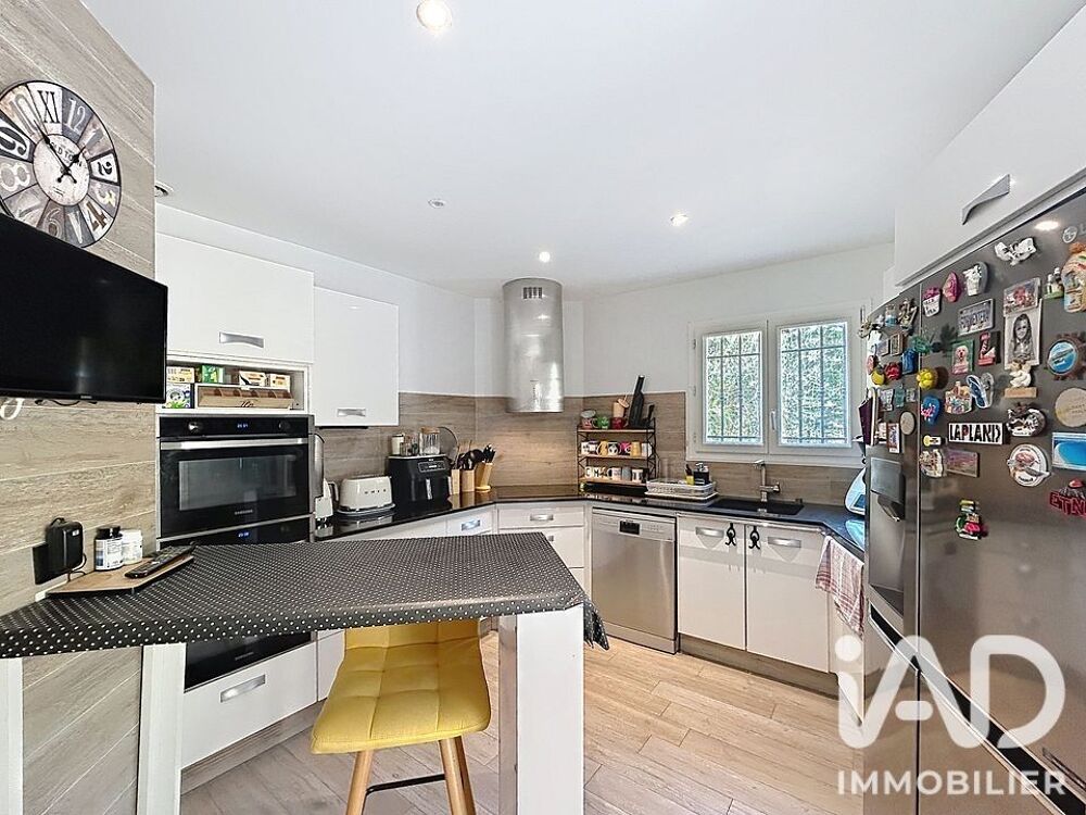à vendre  Maison Mougins (06250)