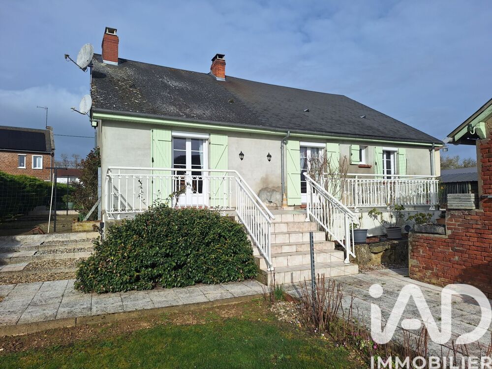 Vente Maison/villa 5 pièces