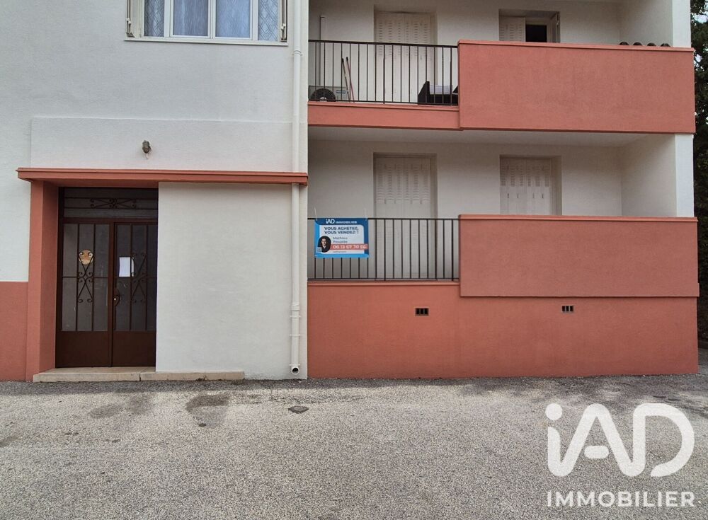 Vente Appartement Vente Appartement 3 pièces Perpignan