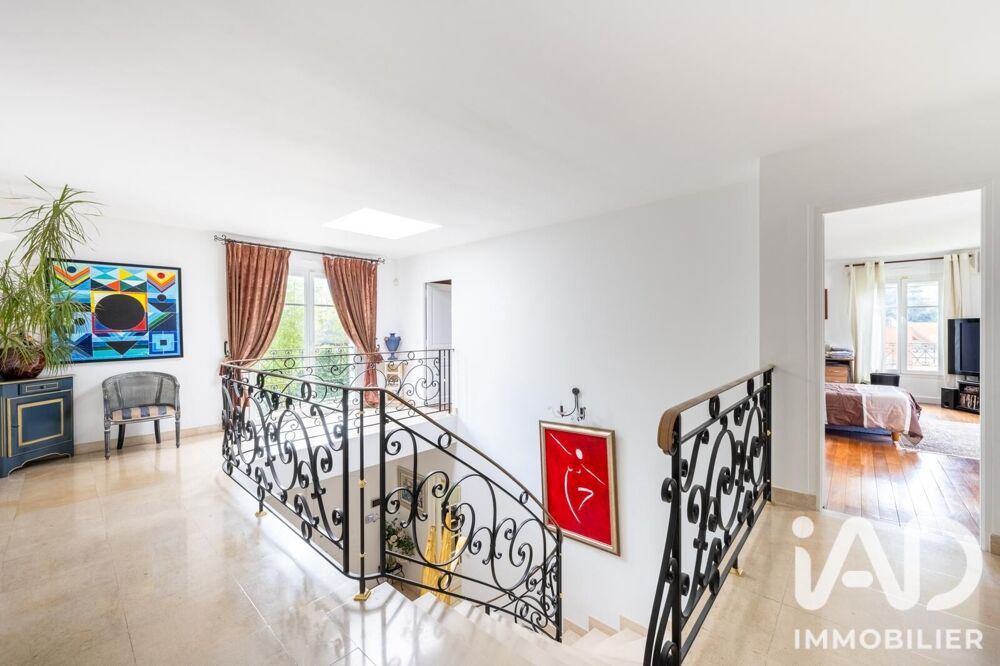 à vendre  Maison Saint-Gratien (95210)