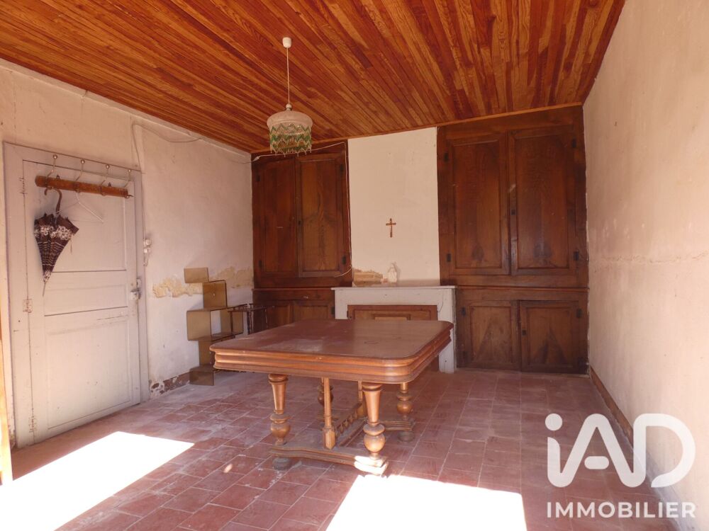 Vente Maison Vente Maison de campagne 7 pièces Beylongue