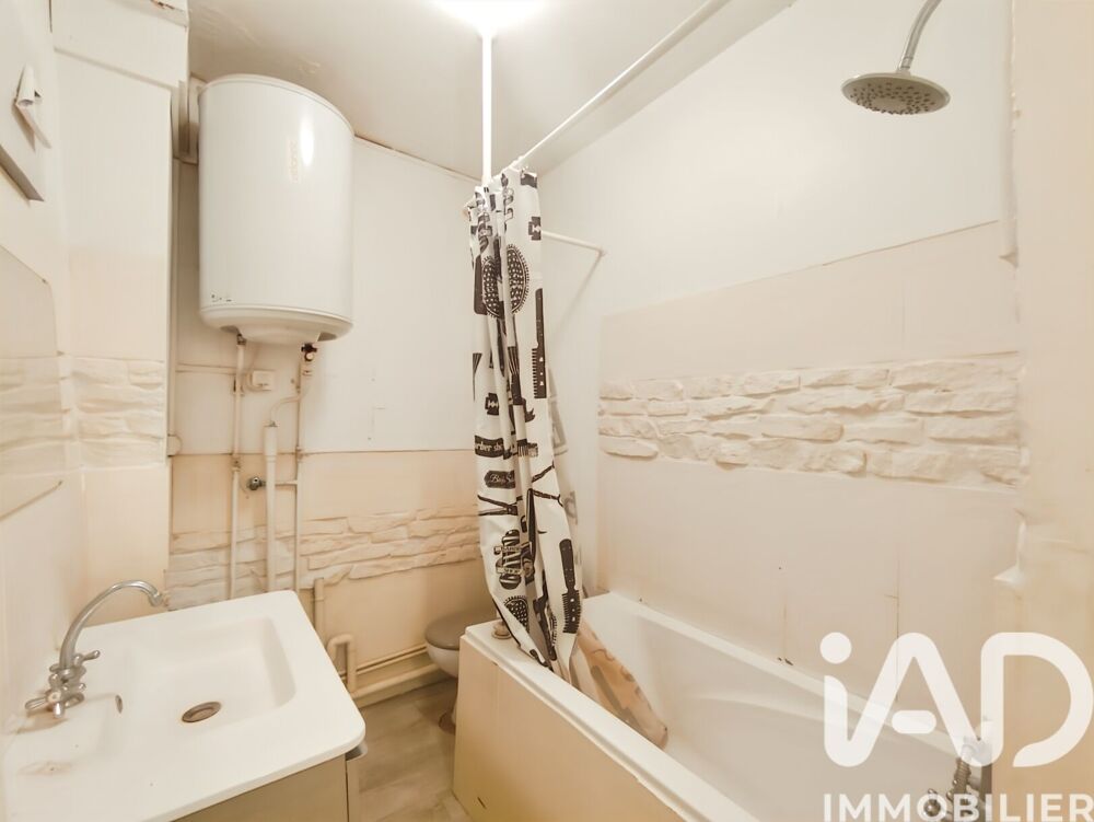 Vente Studio 1 pièce