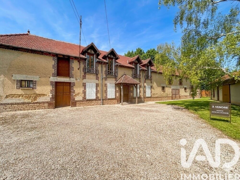 Vente Domaine 8 pièces