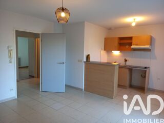  Appartement à vendre 3 pièces 55 m²