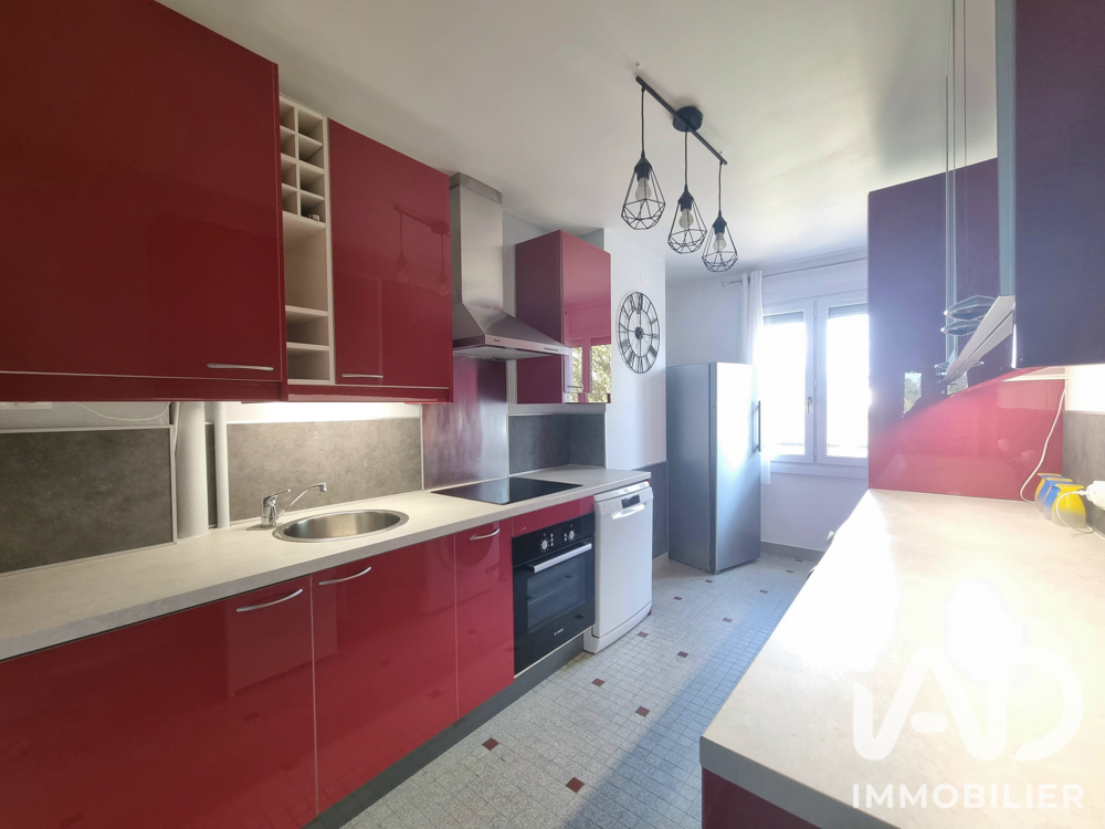 Vente Appartement Vente Appartement 3 pièces Brunoy